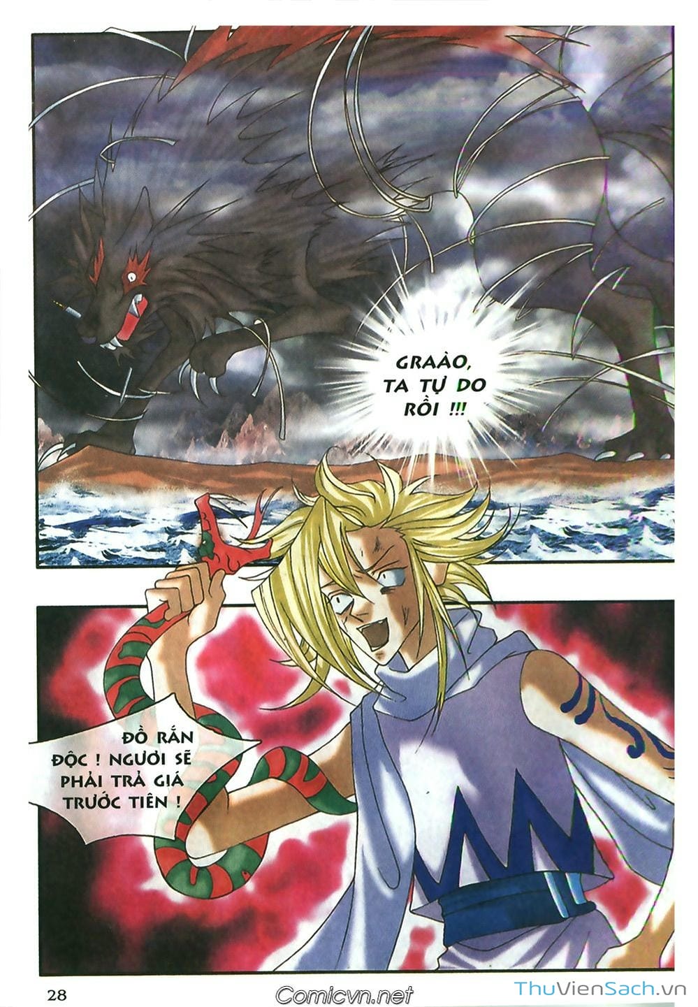 Truyện Tranh Thần Thoại Bắc Âu - Thế Giới Các Vị Thần trang 2