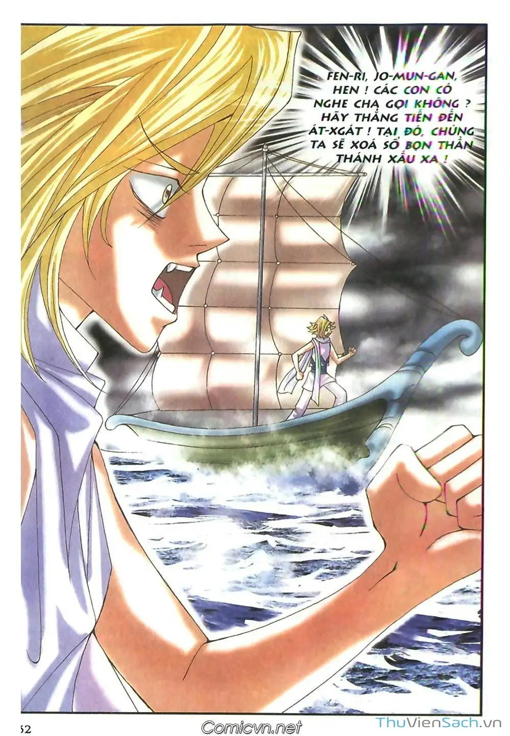 Truyện Tranh Thần Thoại Bắc Âu - Thế Giới Các Vị Thần trang 2