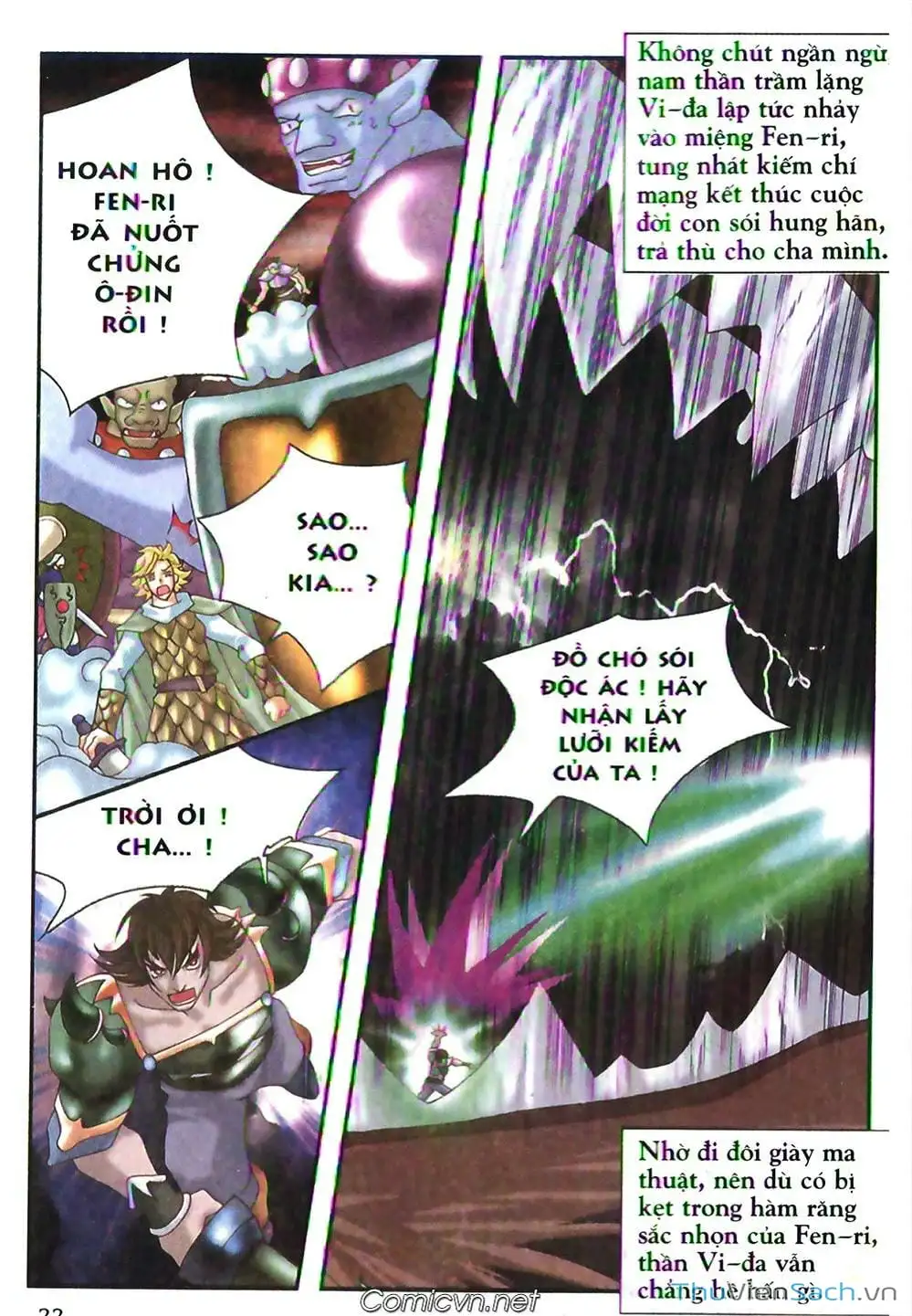 Truyện Tranh Thần Thoại Bắc Âu - Thế Giới Các Vị Thần trang 2