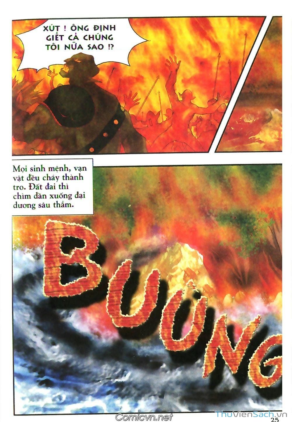 Truyện Tranh Thần Thoại Bắc Âu - Thế Giới Các Vị Thần trang 2