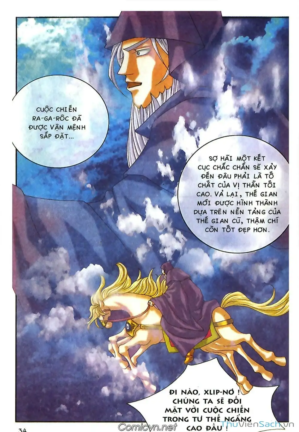 Truyện Tranh Thần Thoại Bắc Âu - Thế Giới Các Vị Thần trang 2