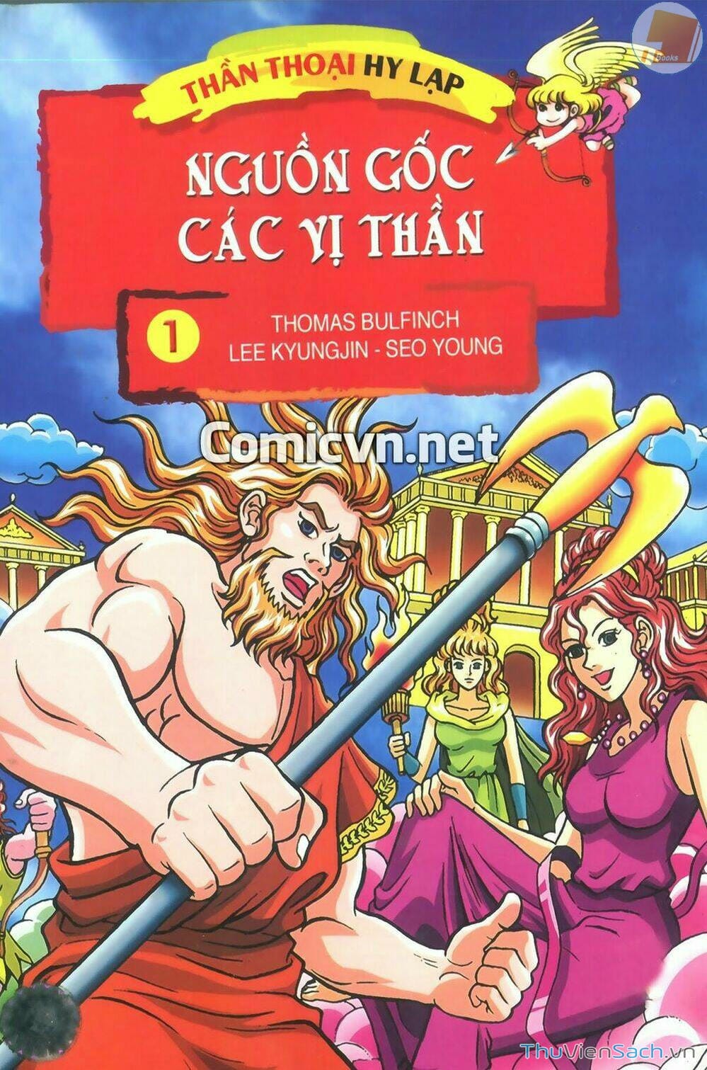 Truyện Tranh Thần Thoại Hy Lạp - Nguồn Gốc Các Vị Thần trang 3