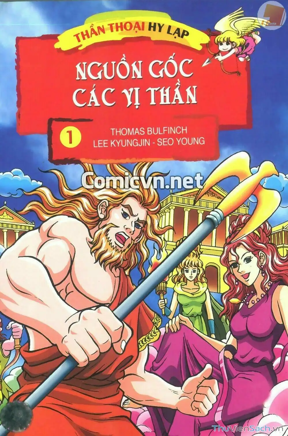 Truyện Tranh Thần Thoại Hy Lạp - Nguồn Gốc Các Vị Thần trang 3
