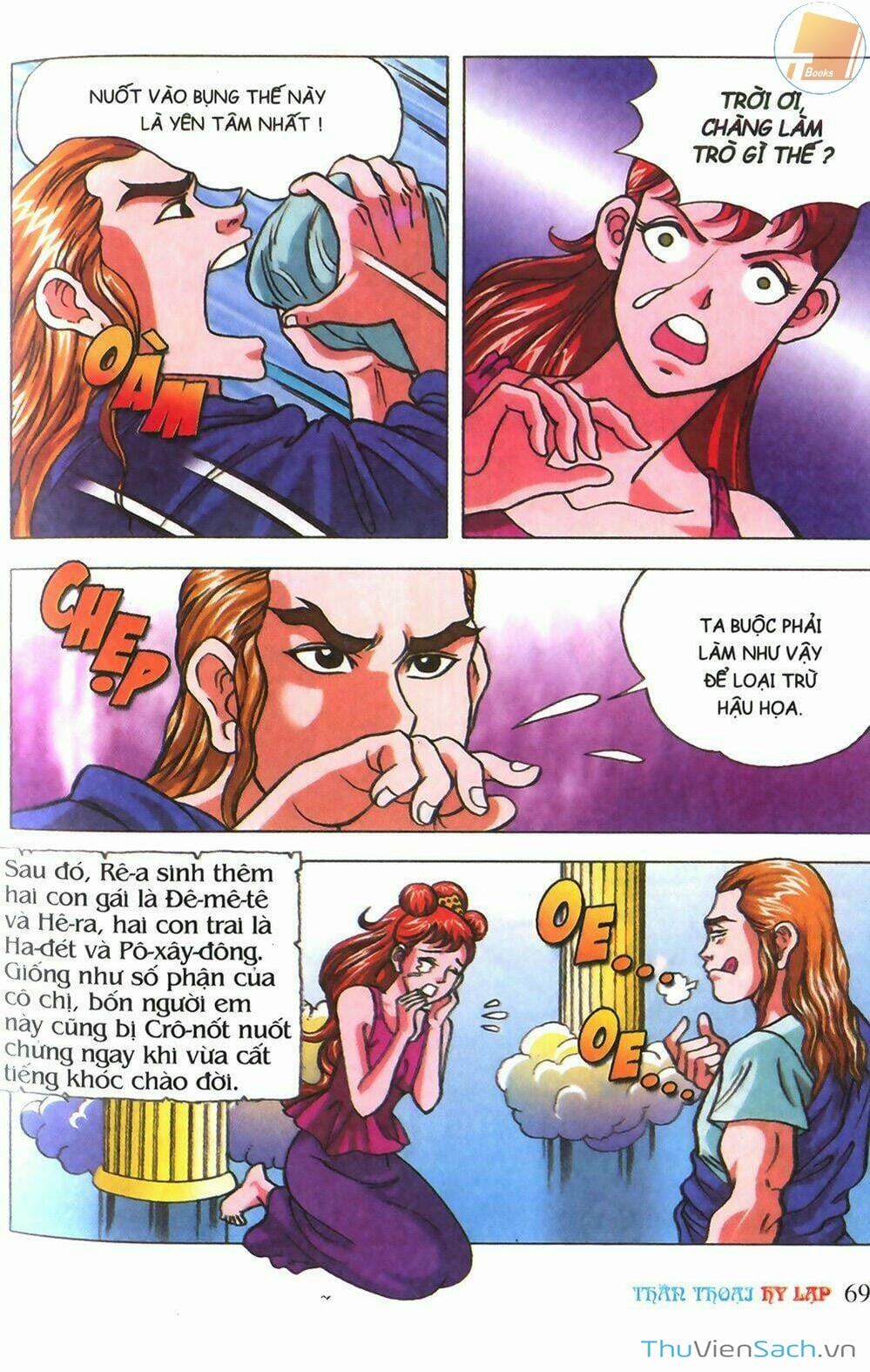 Truyện Tranh Thần Thoại Hy Lạp - Nguồn Gốc Các Vị Thần trang 3