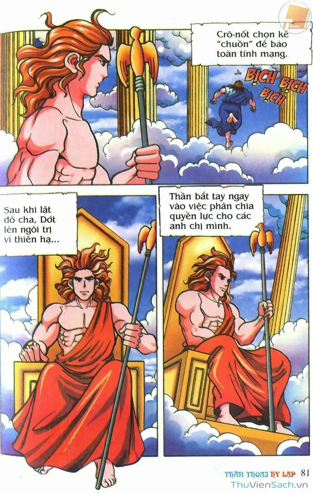 Truyện Tranh Thần Thoại Hy Lạp - Nguồn Gốc Các Vị Thần trang 3