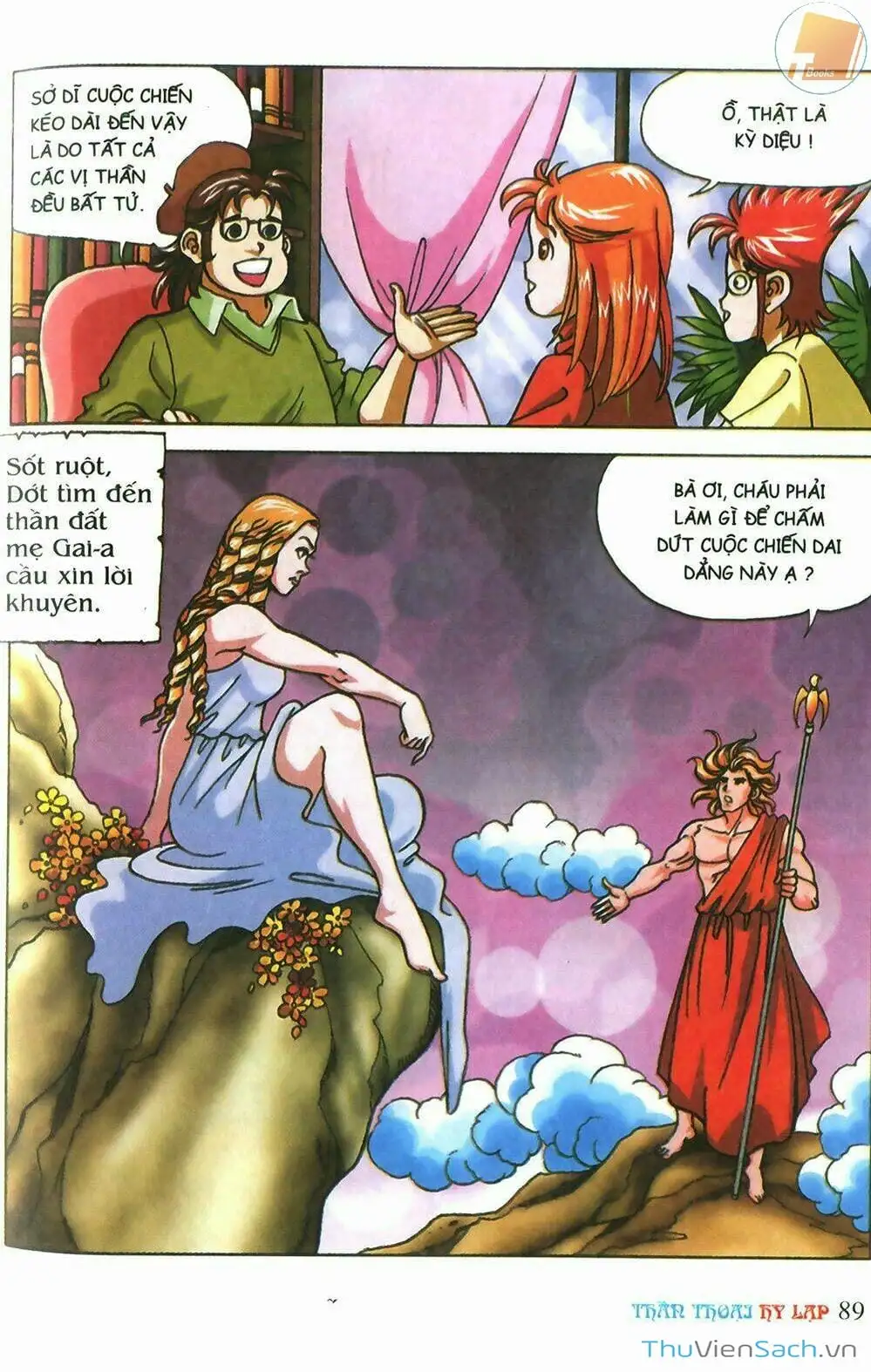 Truyện Tranh Thần Thoại Hy Lạp - Nguồn Gốc Các Vị Thần trang 3