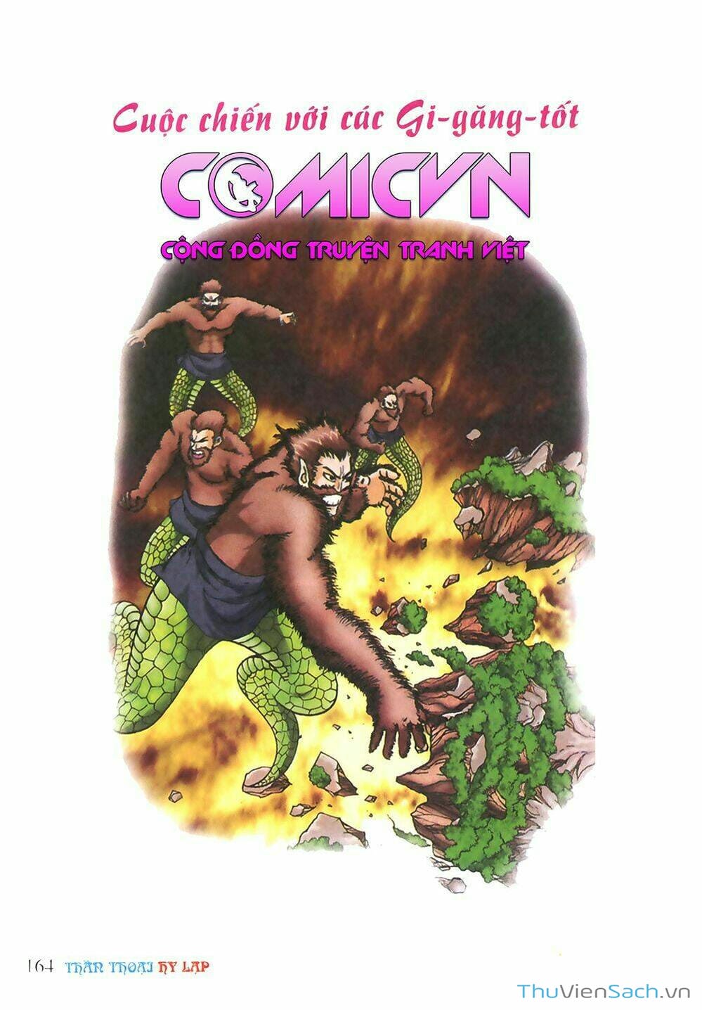 Truyện Tranh Thần Thoại Hy Lạp - Nguồn Gốc Các Vị Thần trang 3