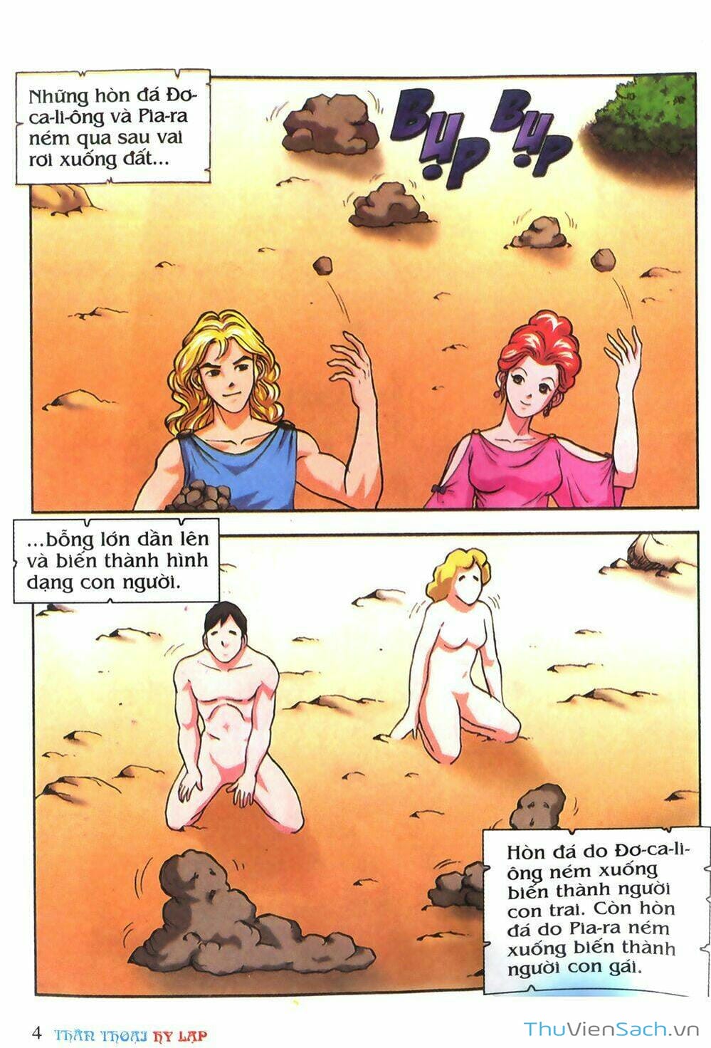 Truyện Tranh Thần Thoại Hy Lạp - Nguồn Gốc Các Vị Thần trang 3