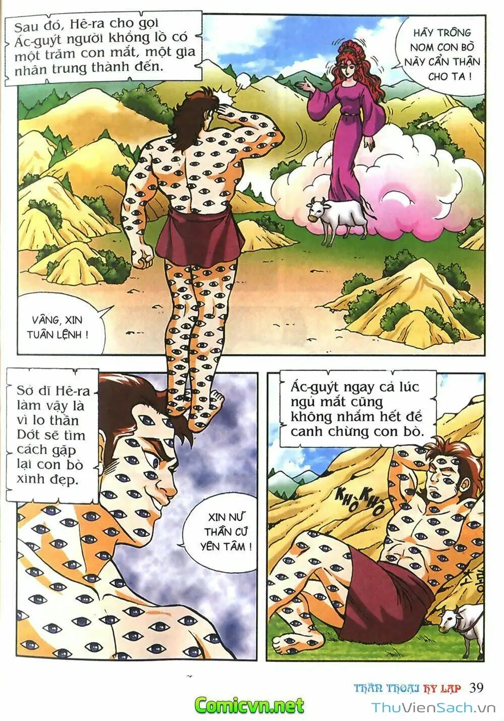 Truyện Tranh Thần Thoại Hy Lạp - Nguồn Gốc Các Vị Thần trang 3