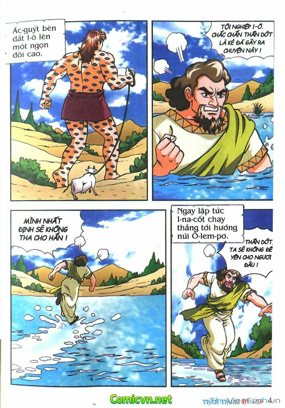 Truyện Tranh Thần Thoại Hy Lạp - Nguồn Gốc Các Vị Thần trang 3