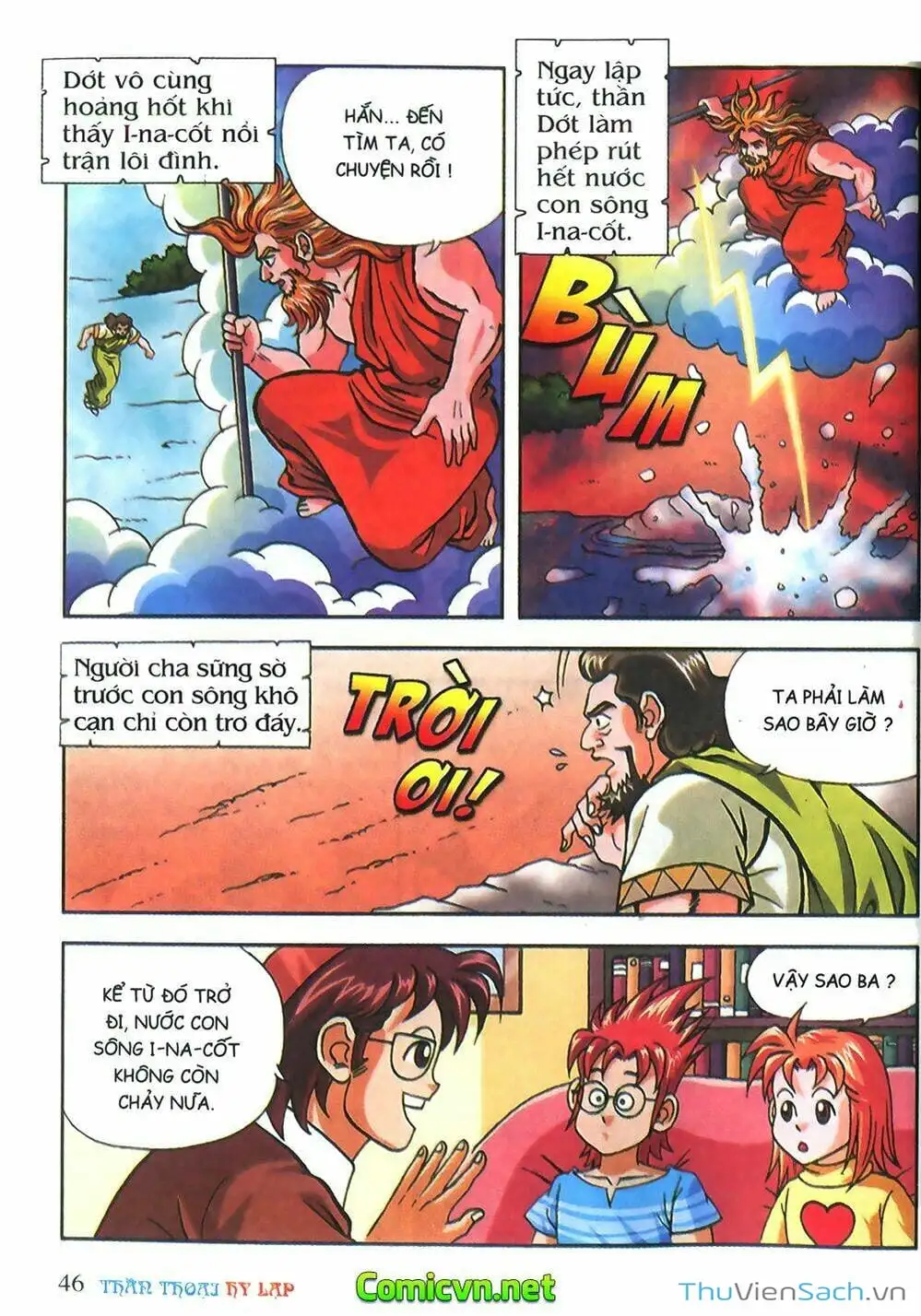 Truyện Tranh Thần Thoại Hy Lạp - Nguồn Gốc Các Vị Thần trang 3