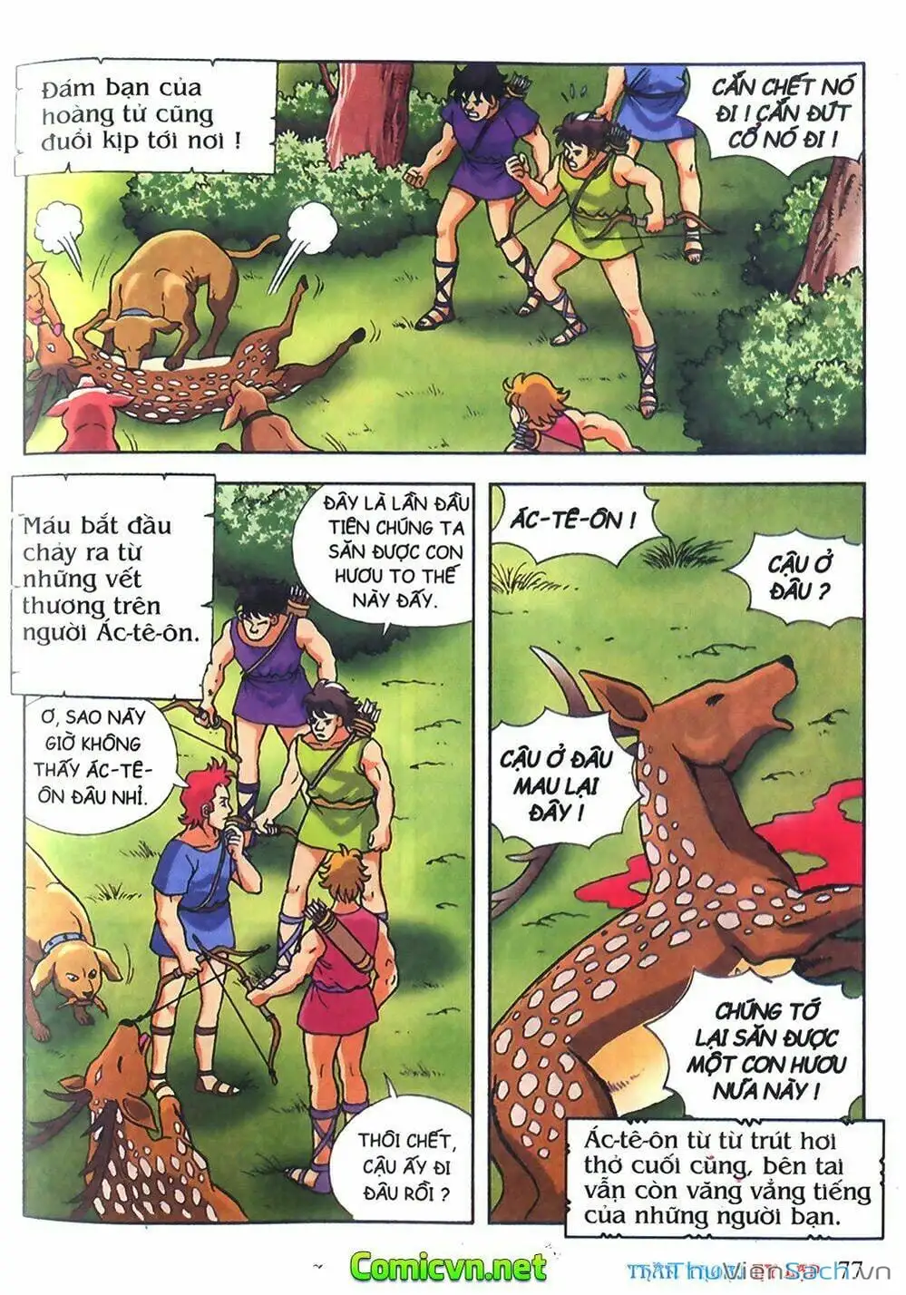 Truyện Tranh Thần Thoại Hy Lạp - Nguồn Gốc Các Vị Thần trang 3