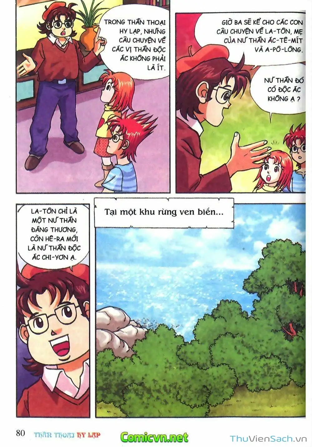 Truyện Tranh Thần Thoại Hy Lạp - Nguồn Gốc Các Vị Thần trang 3