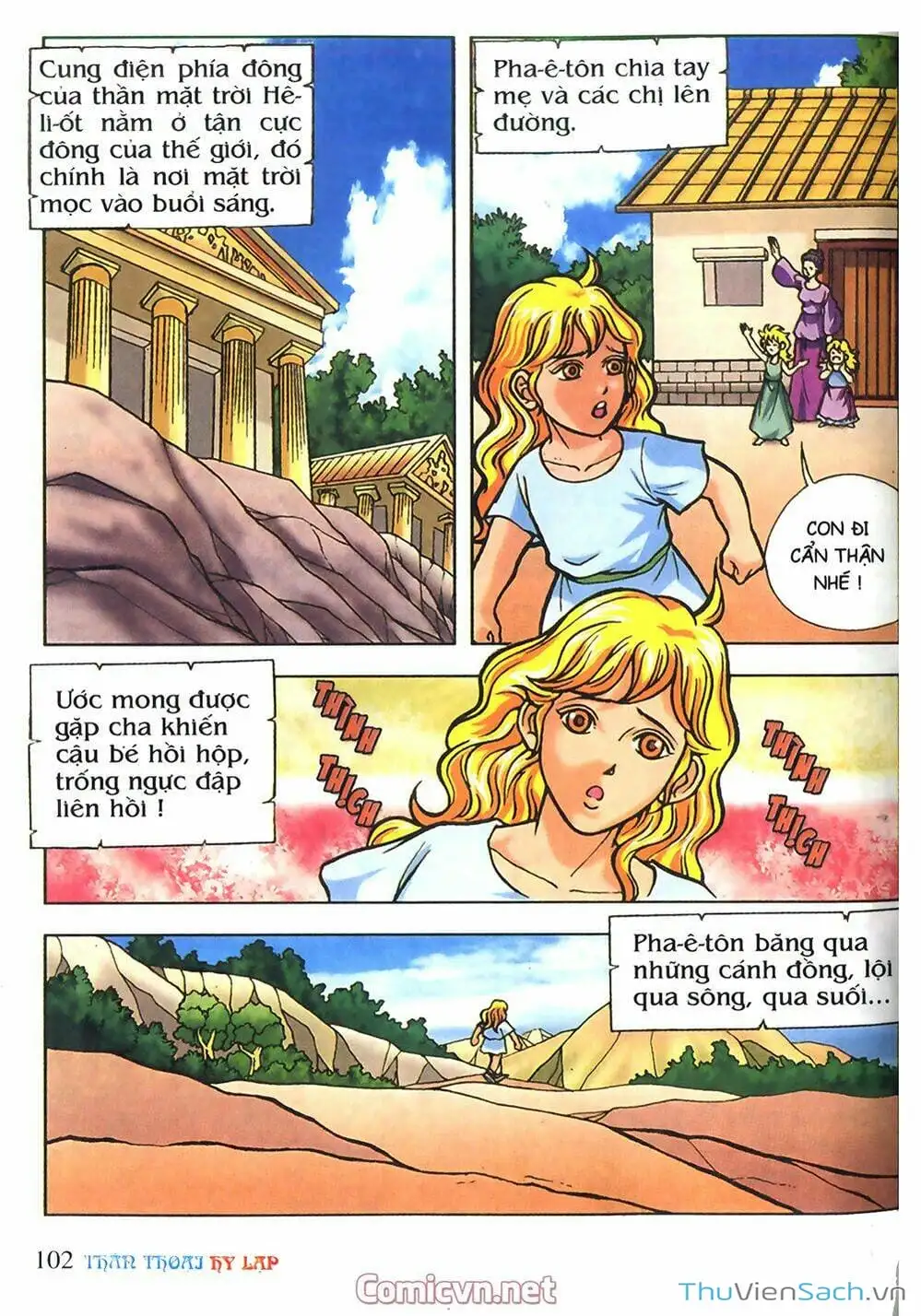 Truyện Tranh Thần Thoại Hy Lạp - Nguồn Gốc Các Vị Thần trang 3