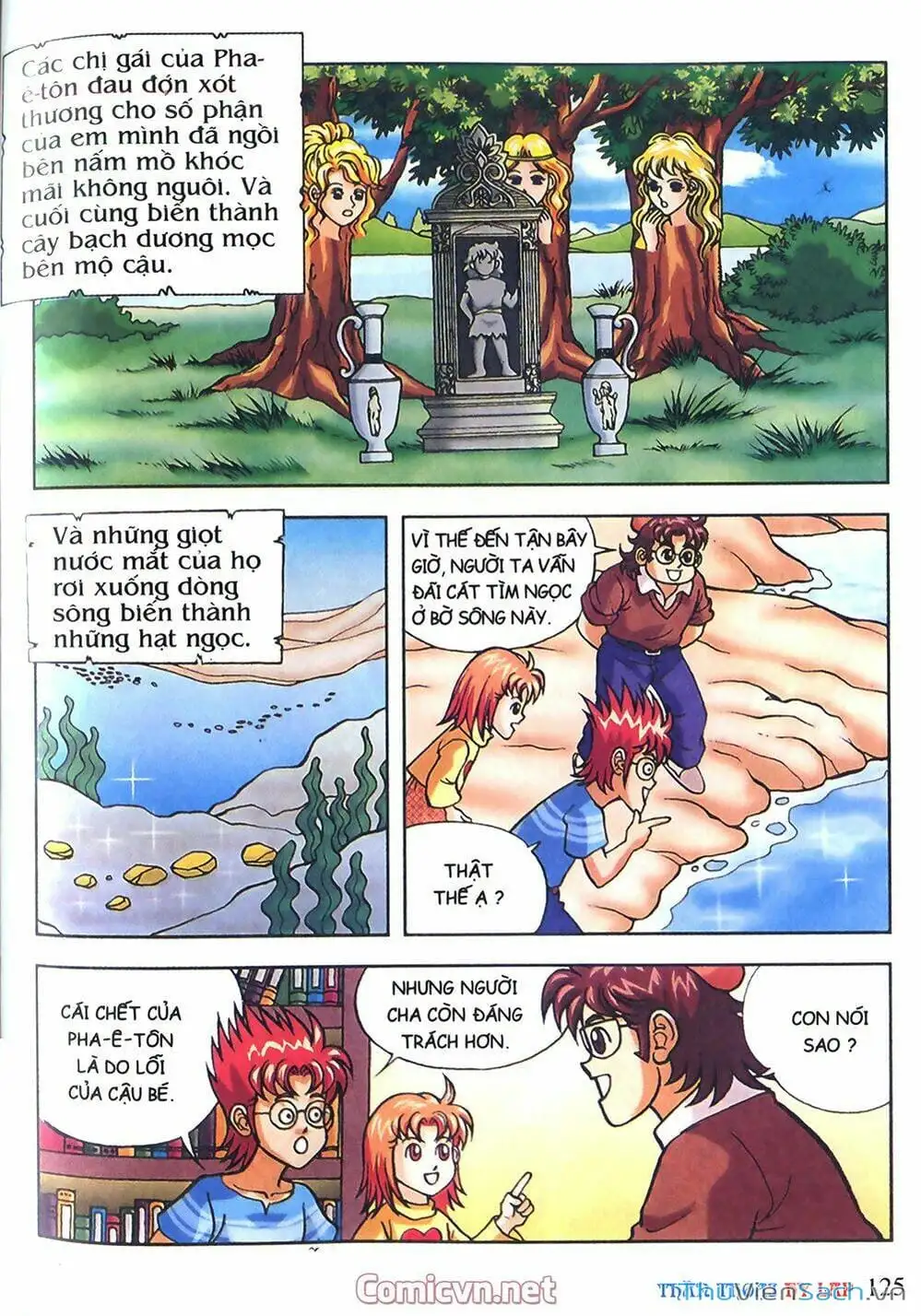 Truyện Tranh Thần Thoại Hy Lạp - Nguồn Gốc Các Vị Thần trang 3