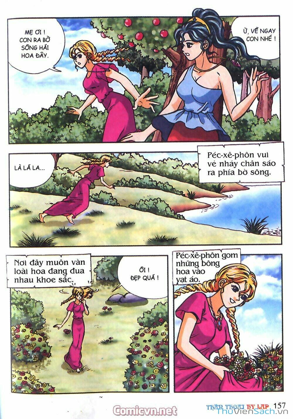 Truyện Tranh Thần Thoại Hy Lạp - Nguồn Gốc Các Vị Thần trang 3