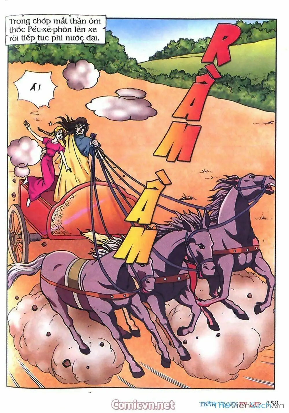 Truyện Tranh Thần Thoại Hy Lạp - Nguồn Gốc Các Vị Thần trang 3