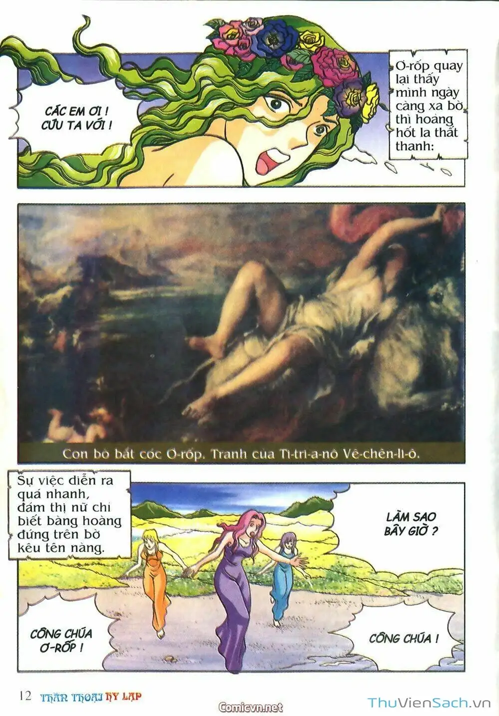 Truyện Tranh Thần Thoại Hy Lạp - Nguồn Gốc Các Vị Thần trang 3