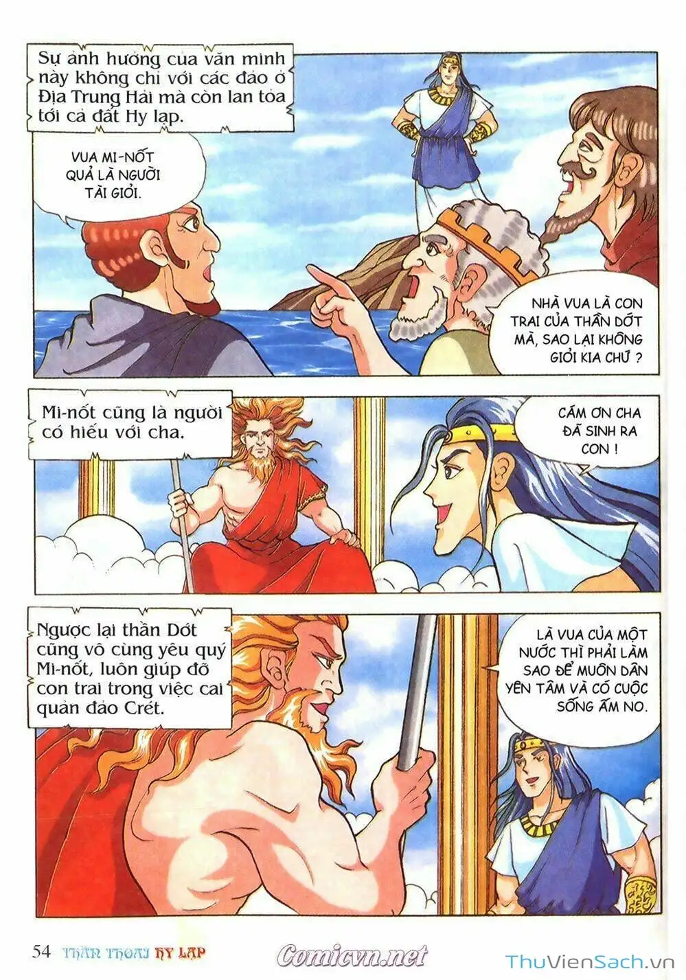 Truyện Tranh Thần Thoại Hy Lạp - Nguồn Gốc Các Vị Thần trang 3
