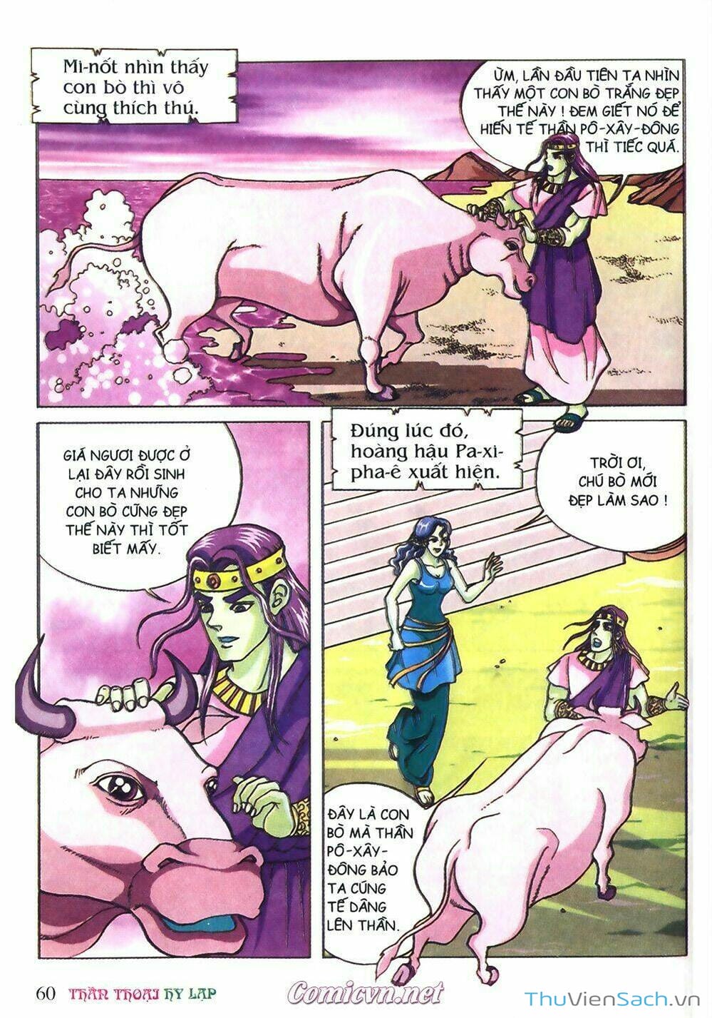 Truyện Tranh Thần Thoại Hy Lạp - Nguồn Gốc Các Vị Thần trang 3