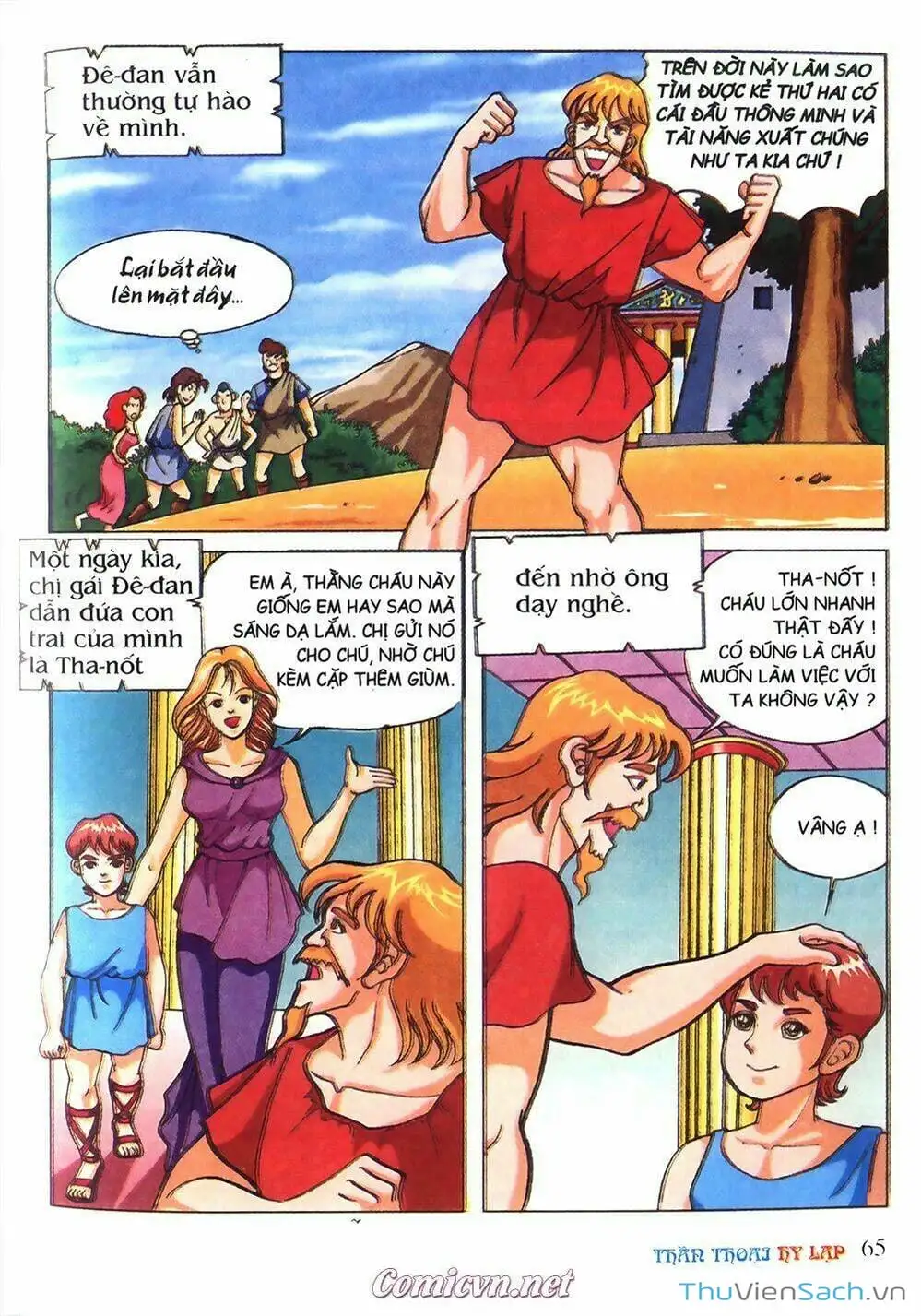 Truyện Tranh Thần Thoại Hy Lạp - Nguồn Gốc Các Vị Thần trang 3