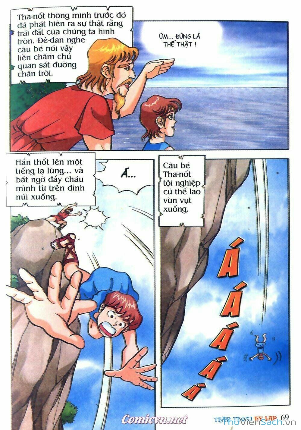 Truyện Tranh Thần Thoại Hy Lạp - Nguồn Gốc Các Vị Thần trang 3