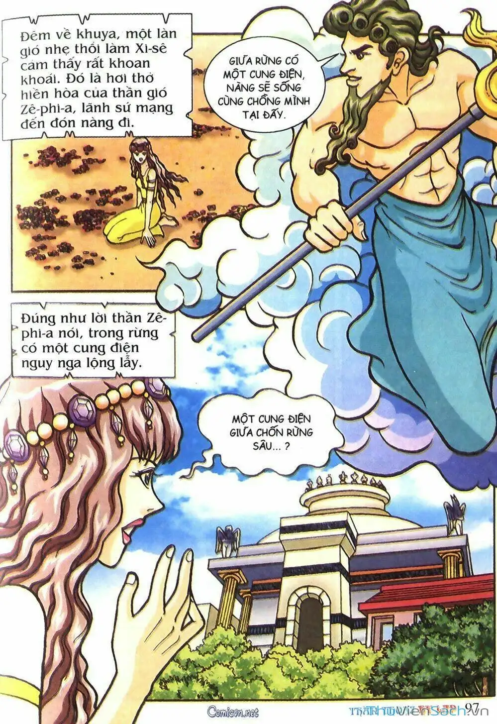 Truyện Tranh Thần Thoại Hy Lạp - Nguồn Gốc Các Vị Thần trang 3