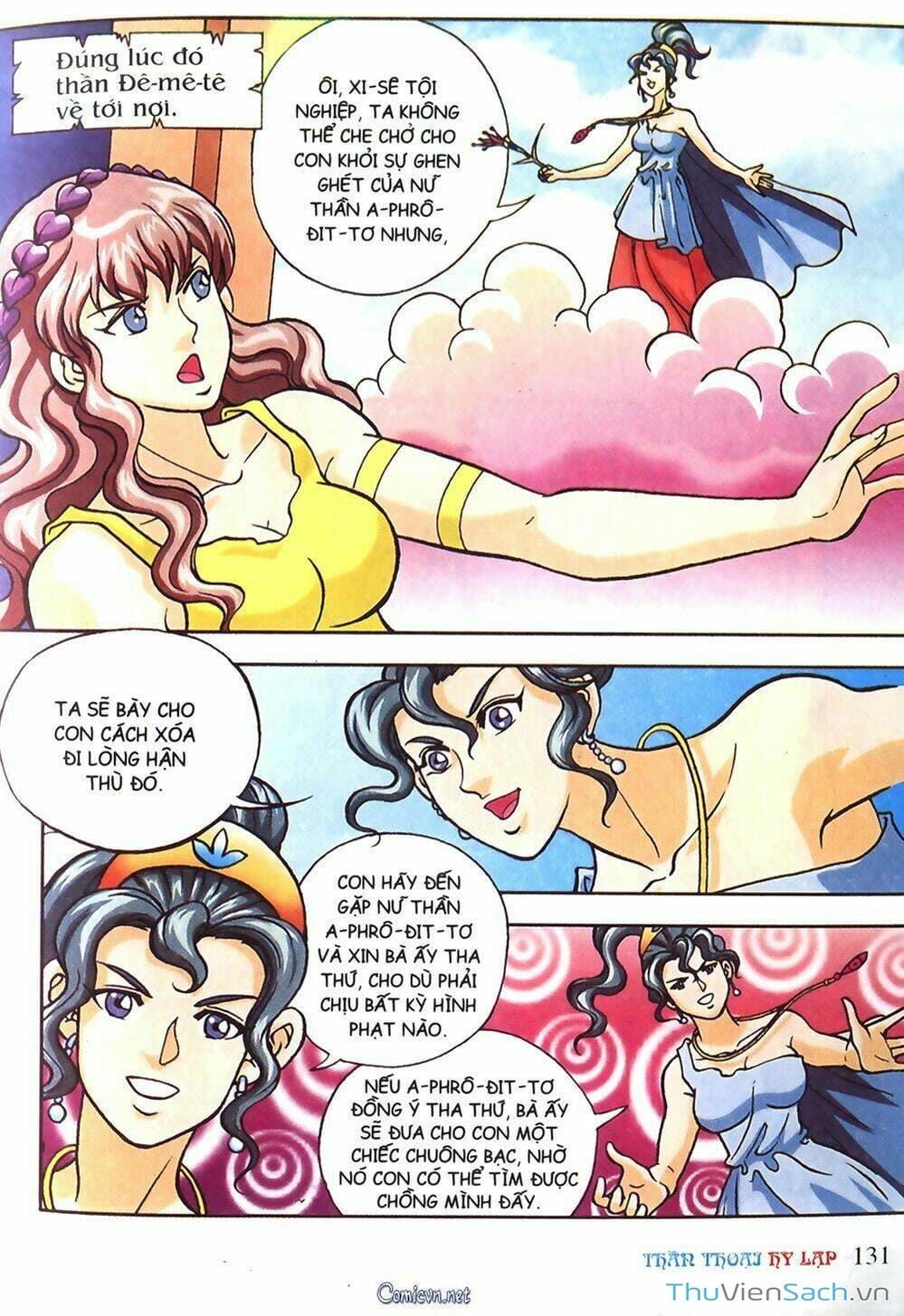 Truyện Tranh Thần Thoại Hy Lạp - Nguồn Gốc Các Vị Thần trang 3