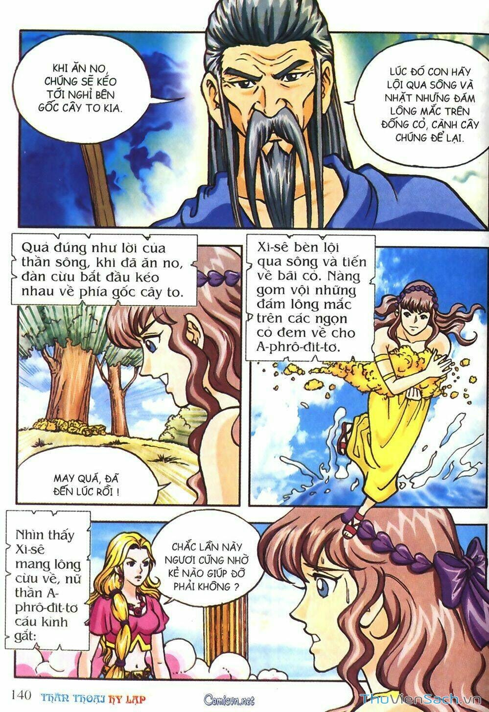 Truyện Tranh Thần Thoại Hy Lạp - Nguồn Gốc Các Vị Thần trang 3