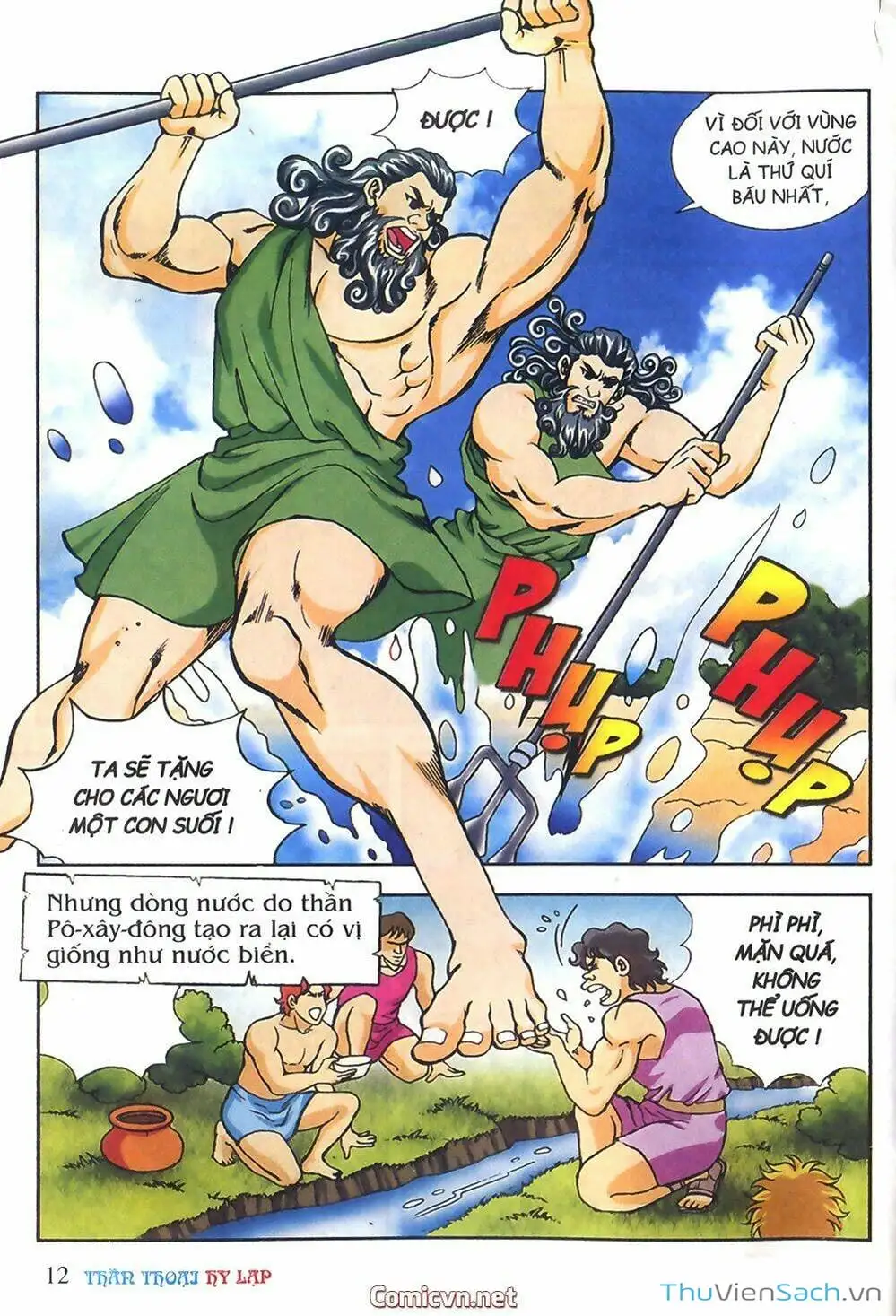 Truyện Tranh Thần Thoại Hy Lạp - Nguồn Gốc Các Vị Thần trang 3
