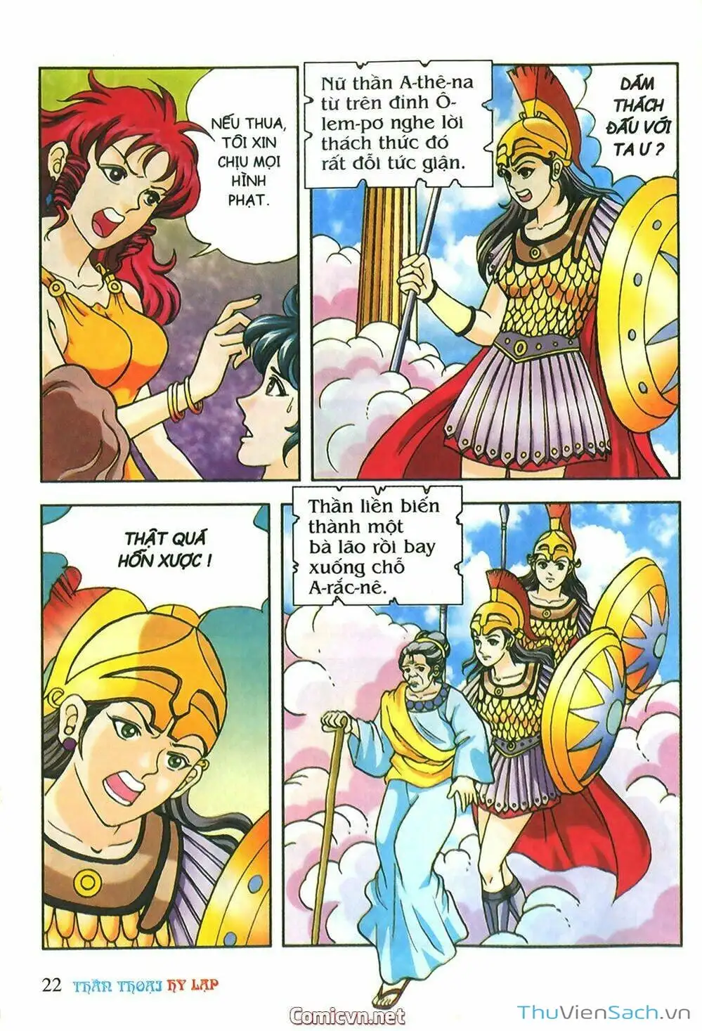Truyện Tranh Thần Thoại Hy Lạp - Nguồn Gốc Các Vị Thần trang 3