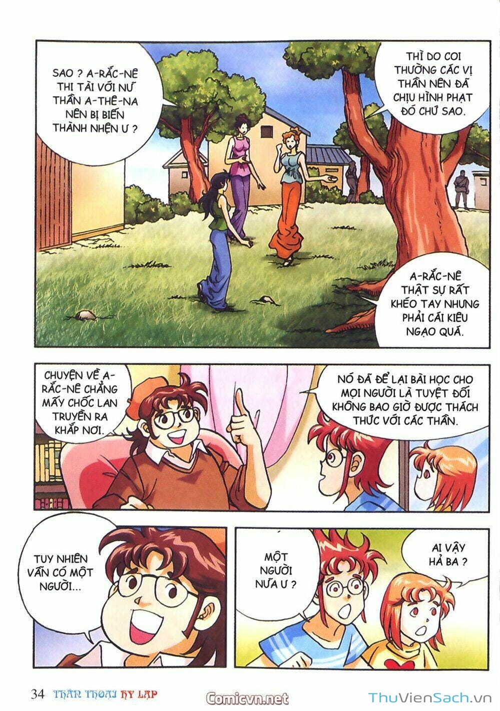 Truyện Tranh Thần Thoại Hy Lạp - Nguồn Gốc Các Vị Thần trang 3