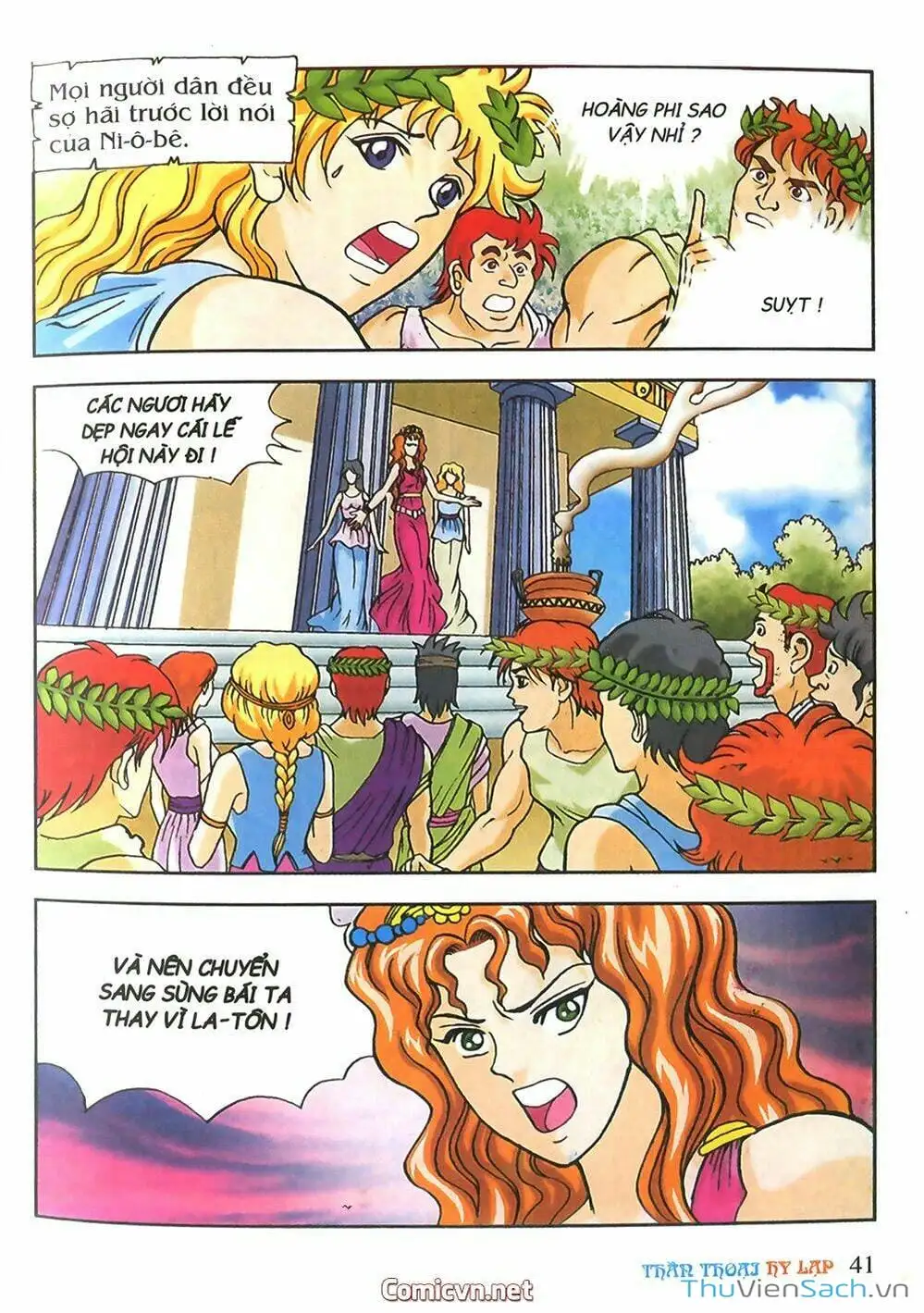 Truyện Tranh Thần Thoại Hy Lạp - Nguồn Gốc Các Vị Thần trang 3