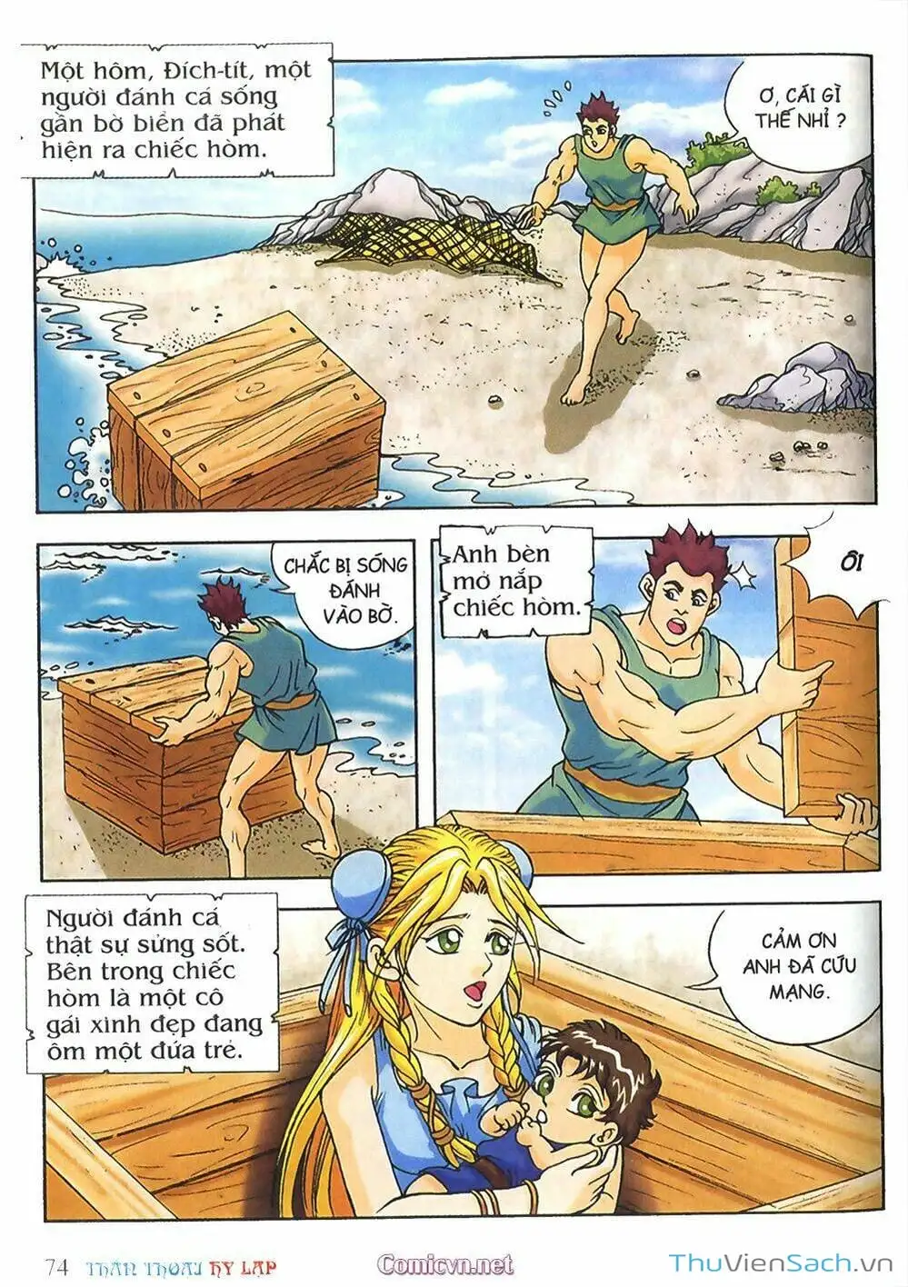 Truyện Tranh Thần Thoại Hy Lạp - Nguồn Gốc Các Vị Thần trang 3