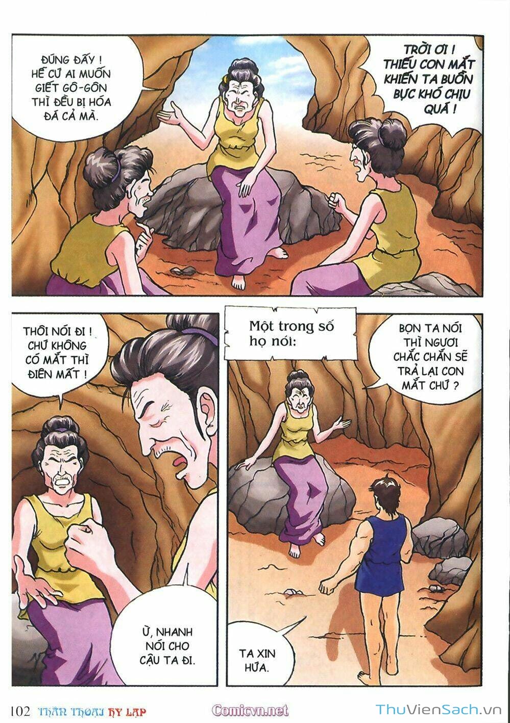 Truyện Tranh Thần Thoại Hy Lạp - Nguồn Gốc Các Vị Thần trang 3