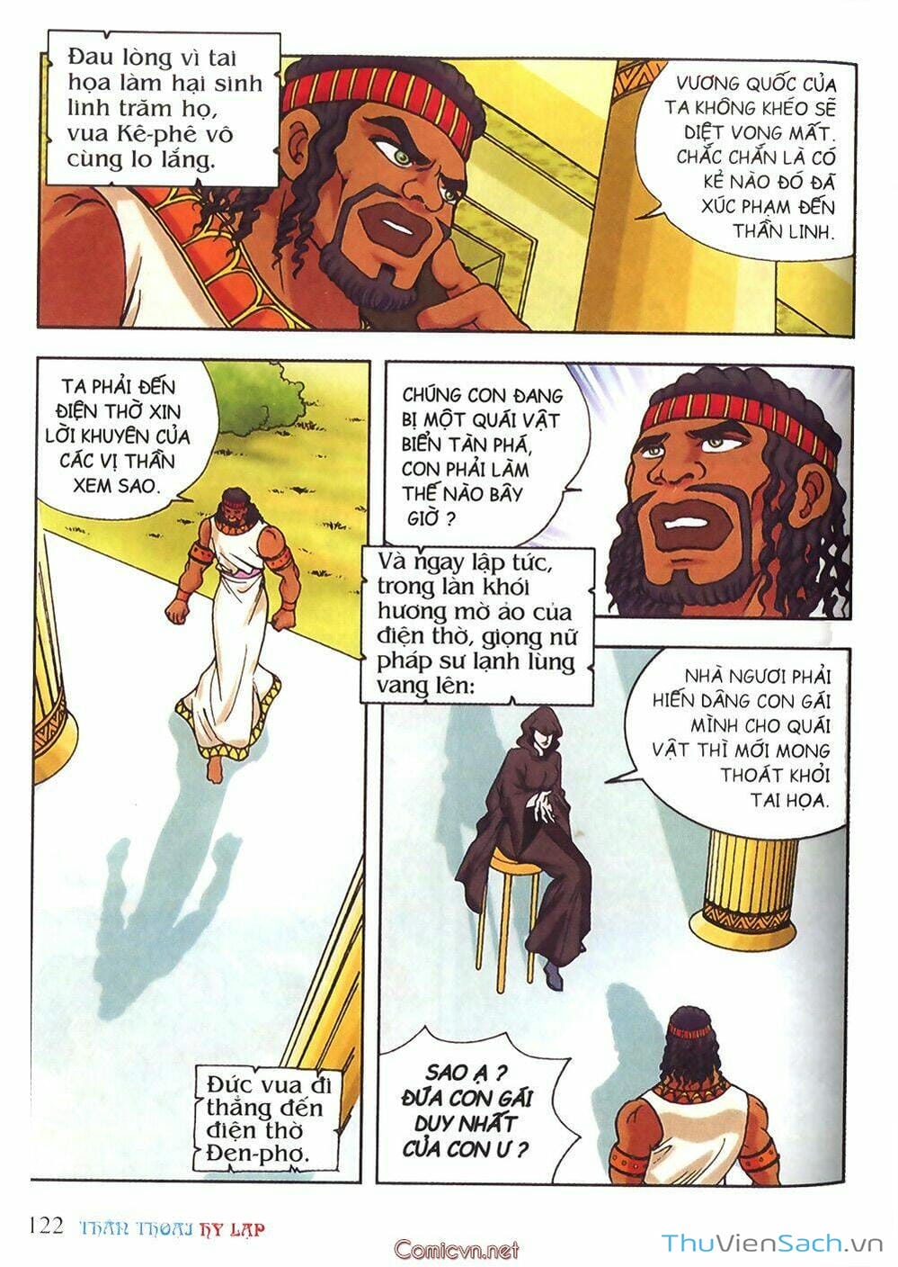 Truyện Tranh Thần Thoại Hy Lạp - Nguồn Gốc Các Vị Thần trang 3