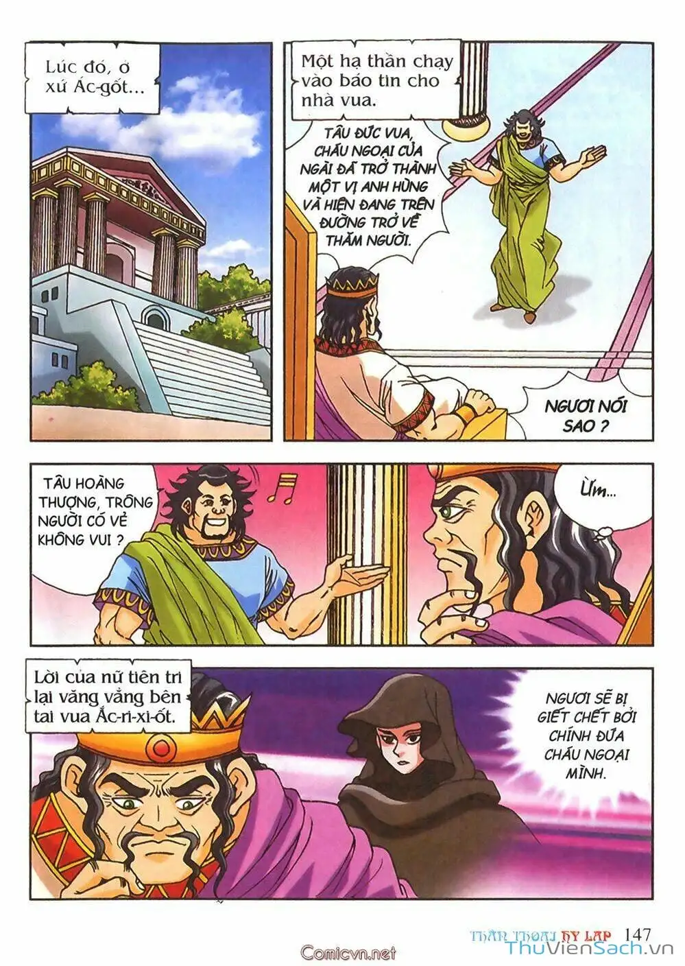 Truyện Tranh Thần Thoại Hy Lạp - Nguồn Gốc Các Vị Thần trang 3