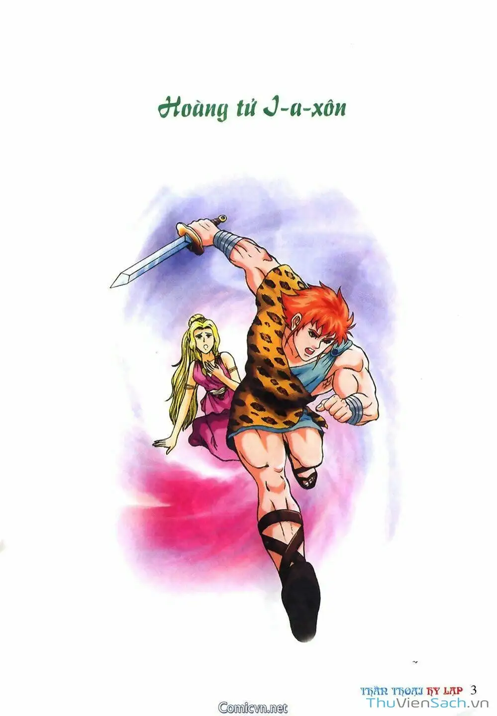 Truyện Tranh Thần Thoại Hy Lạp - Nguồn Gốc Các Vị Thần trang 3