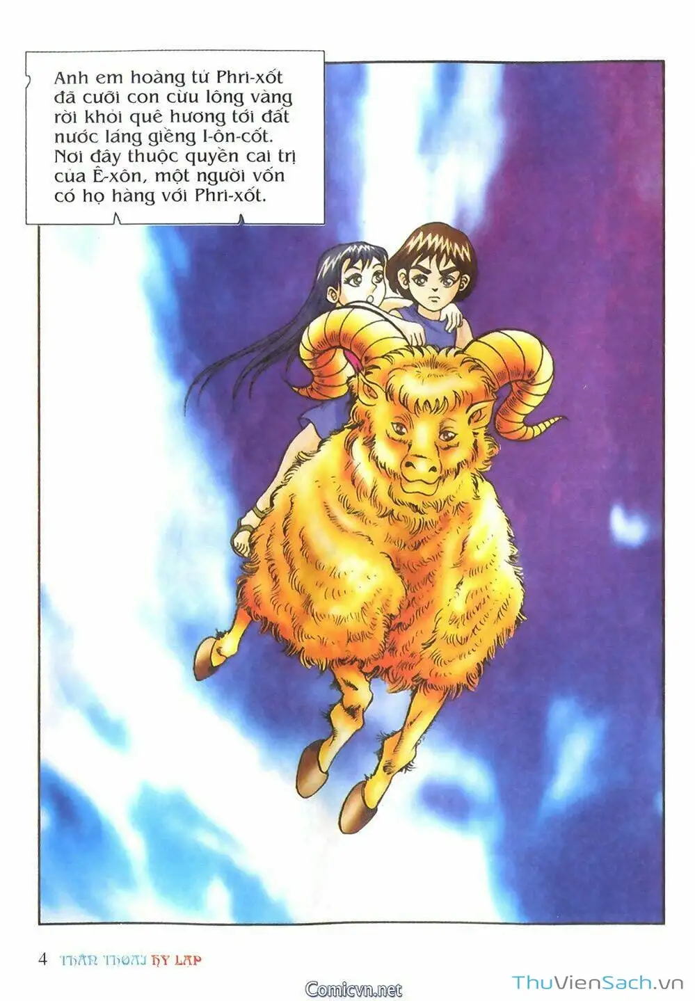 Truyện Tranh Thần Thoại Hy Lạp - Nguồn Gốc Các Vị Thần trang 3