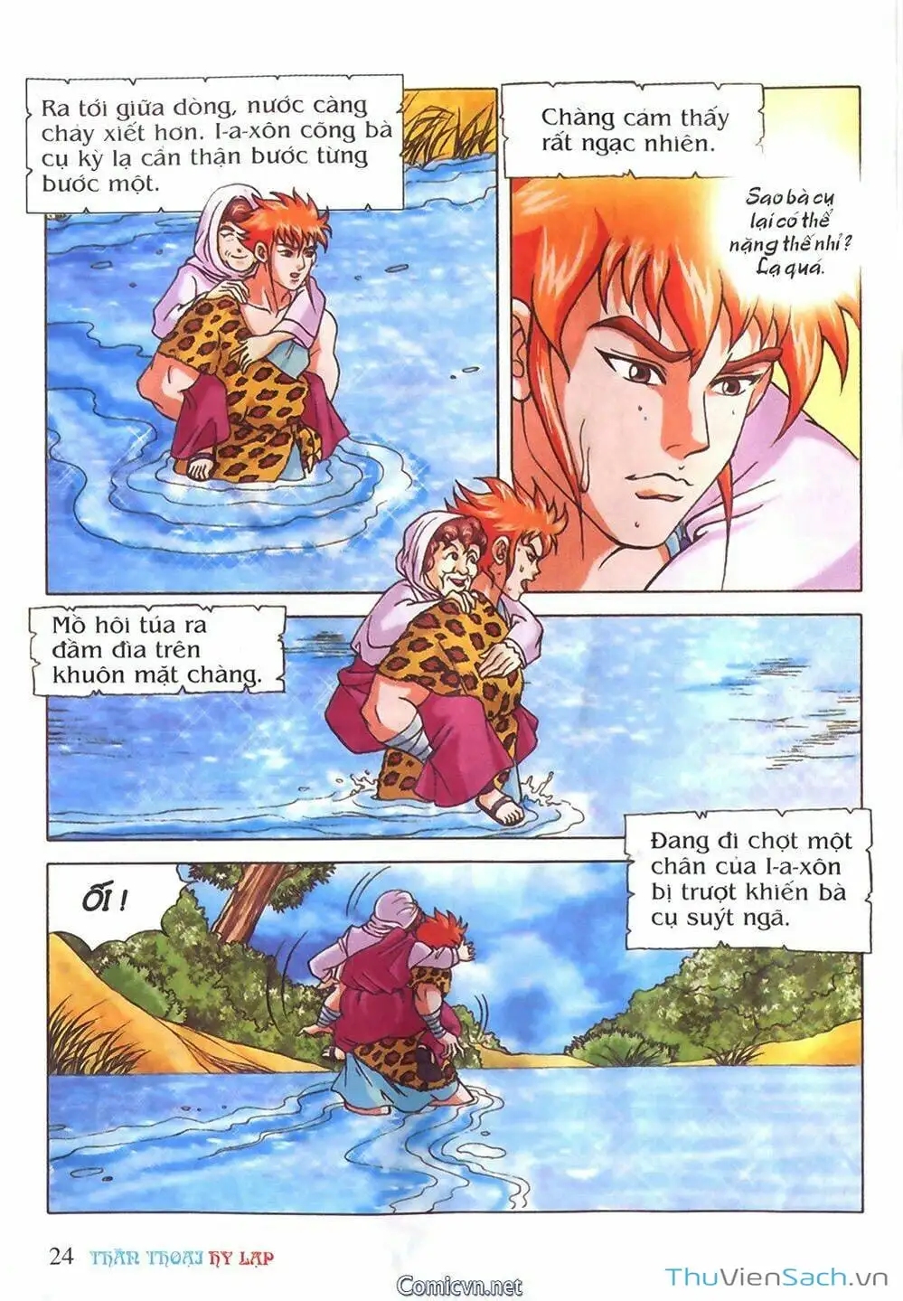 Truyện Tranh Thần Thoại Hy Lạp - Nguồn Gốc Các Vị Thần trang 3