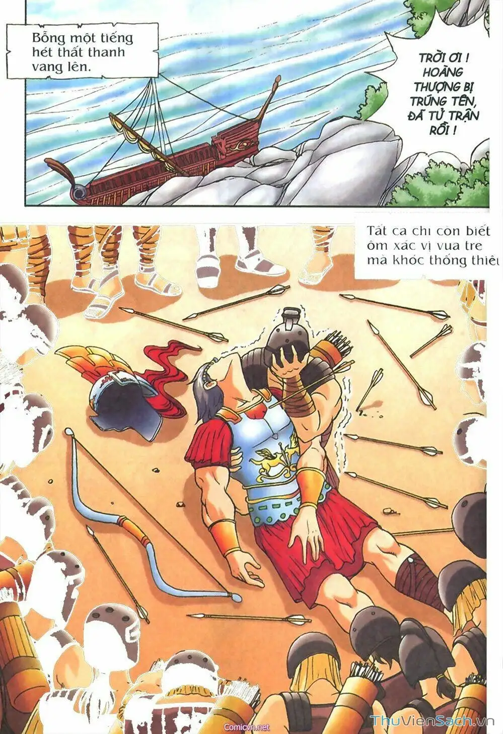 Truyện Tranh Thần Thoại Hy Lạp - Nguồn Gốc Các Vị Thần trang 3