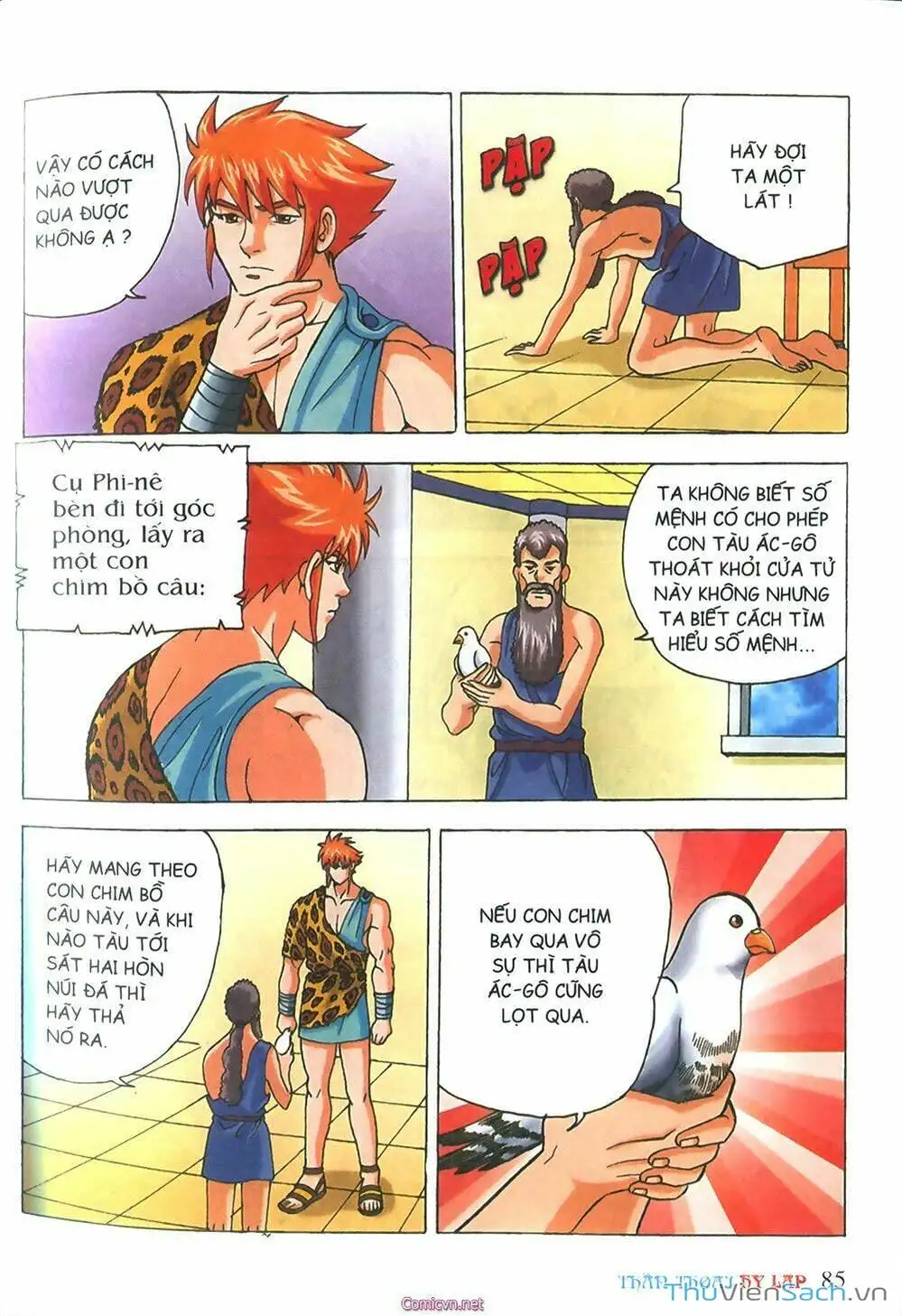 Truyện Tranh Thần Thoại Hy Lạp - Nguồn Gốc Các Vị Thần trang 3