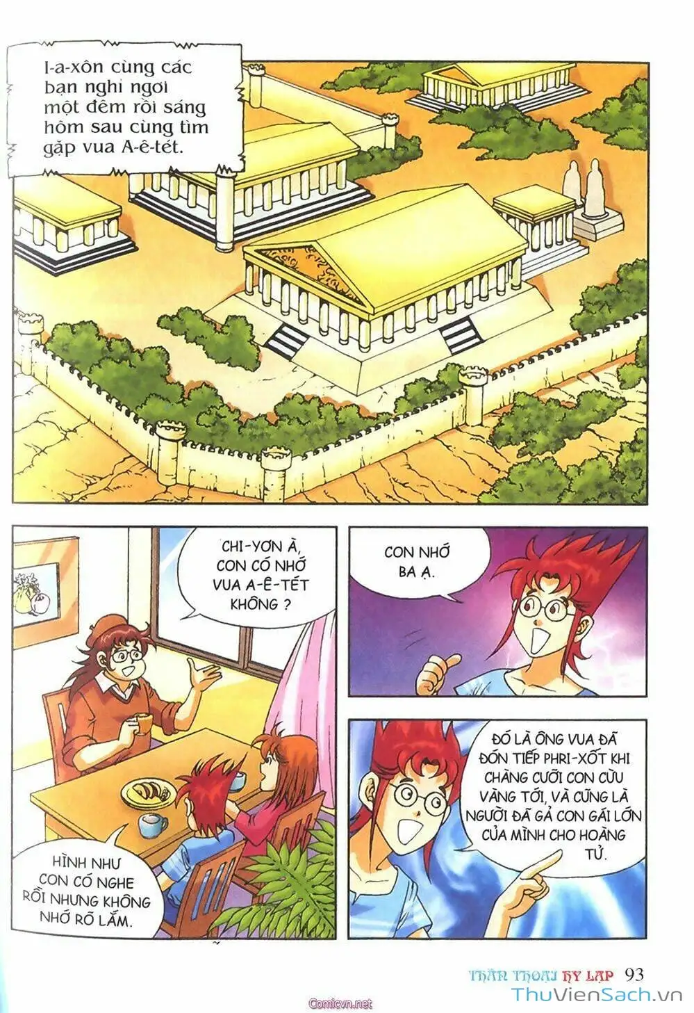 Truyện Tranh Thần Thoại Hy Lạp - Nguồn Gốc Các Vị Thần trang 3