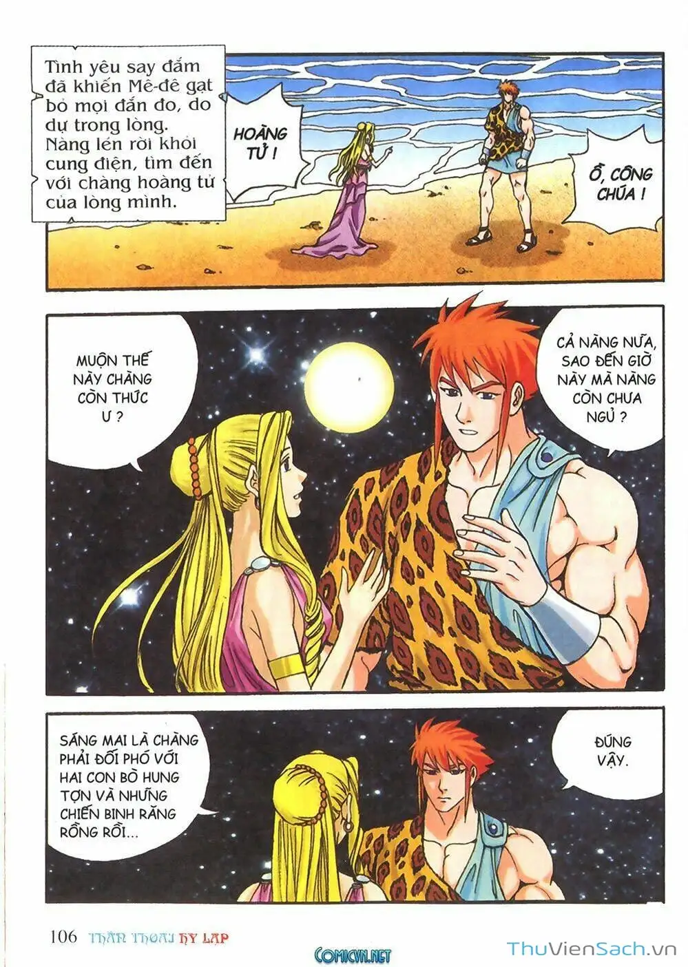 Truyện Tranh Thần Thoại Hy Lạp - Nguồn Gốc Các Vị Thần trang 3