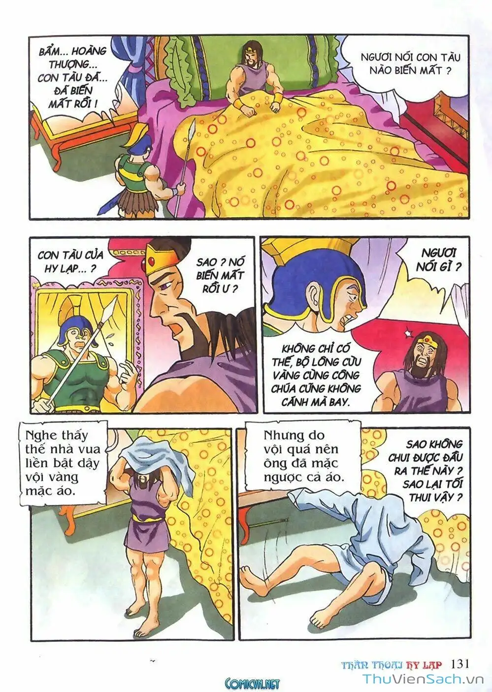 Truyện Tranh Thần Thoại Hy Lạp - Nguồn Gốc Các Vị Thần trang 3