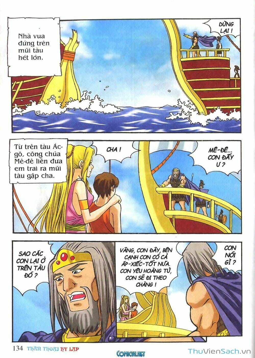 Truyện Tranh Thần Thoại Hy Lạp - Nguồn Gốc Các Vị Thần trang 3