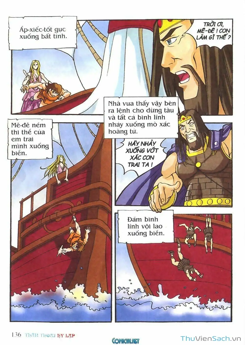 Truyện Tranh Thần Thoại Hy Lạp - Nguồn Gốc Các Vị Thần trang 3