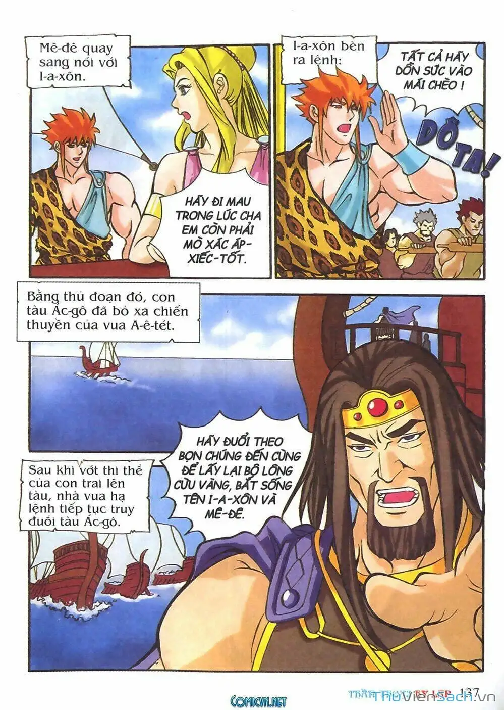 Truyện Tranh Thần Thoại Hy Lạp - Nguồn Gốc Các Vị Thần trang 3