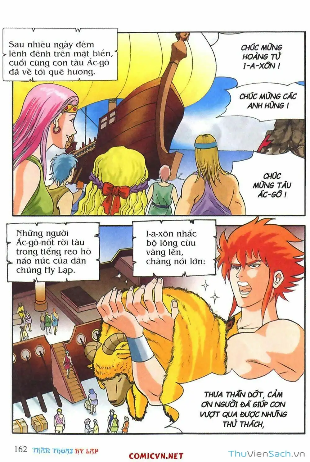 Truyện Tranh Thần Thoại Hy Lạp - Nguồn Gốc Các Vị Thần trang 3