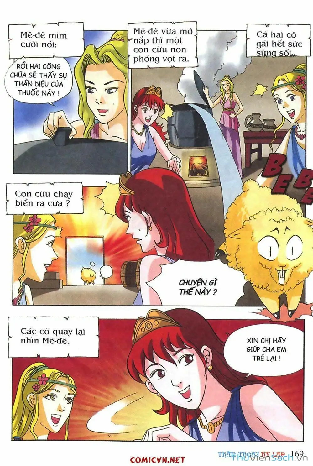 Truyện Tranh Thần Thoại Hy Lạp - Nguồn Gốc Các Vị Thần trang 3